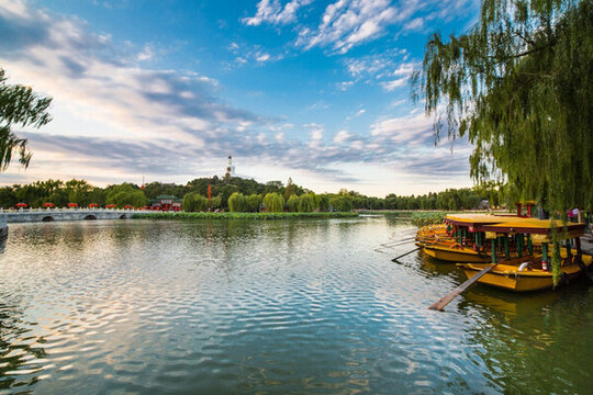 北海公園