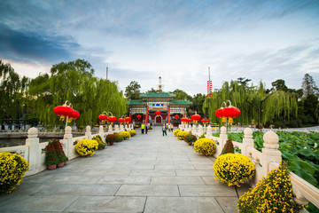 北海公園