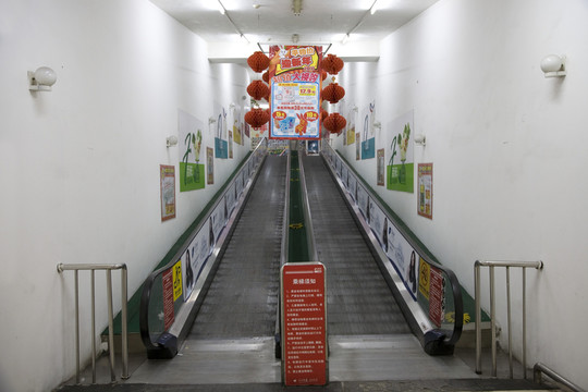 電梯