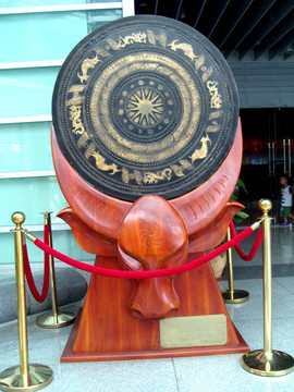 銅鼓