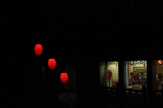 紅燈籠