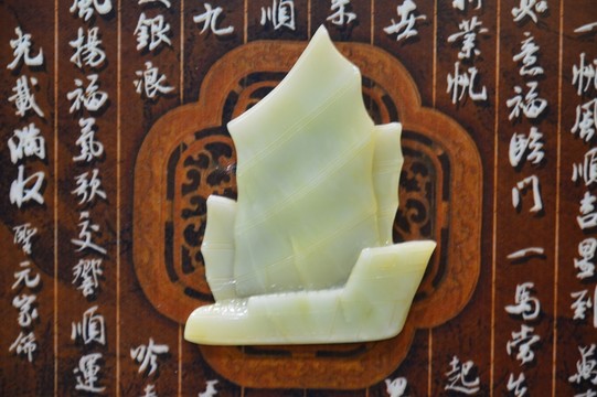 玉雕 帆船