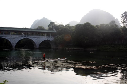花橋