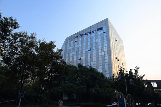 辦公樓