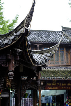 街子古鎮(zhèn)