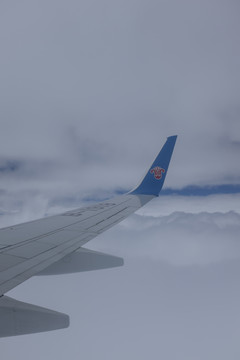 機(jī)翼