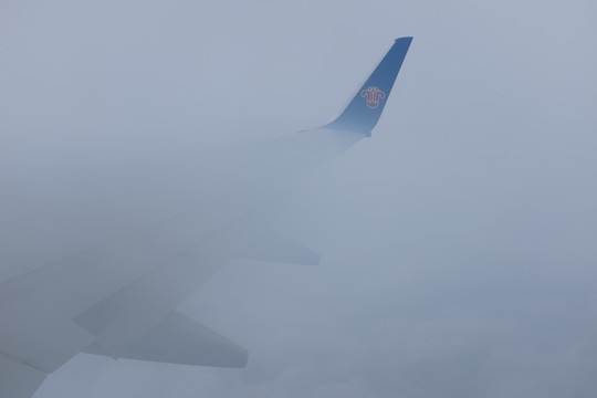 機(jī)翼