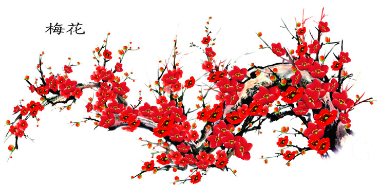 梅花設(shè)計(jì)圖定稿（分層）