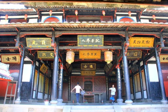 桂峰宗祠