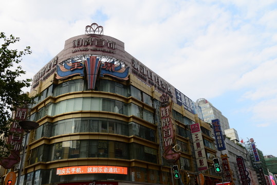 上海