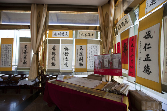 華西村 華西金塔 室內