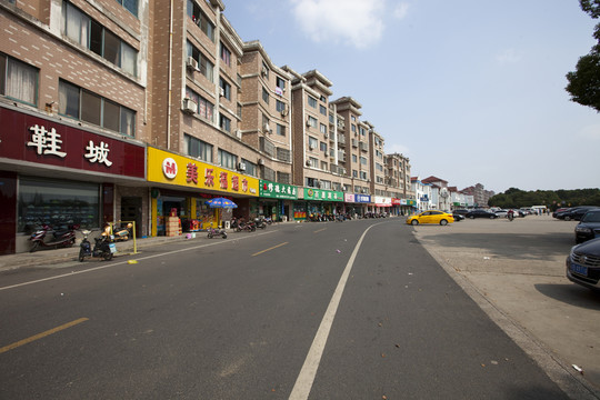 華西村 中國 江蘇 現(xiàn)代建筑