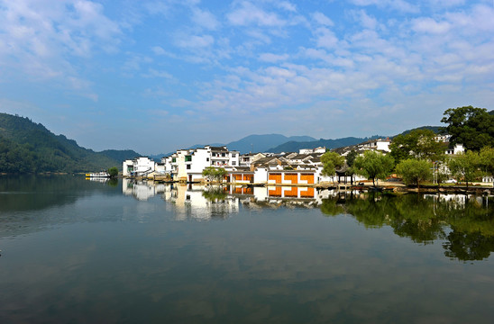 山水間