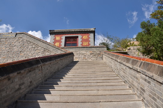 財神廟