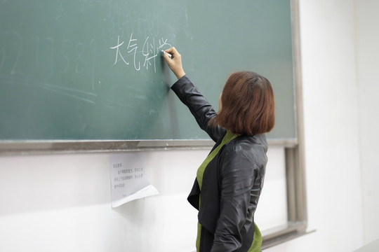 大學(xué)課堂