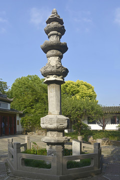 唐經(jīng)幢