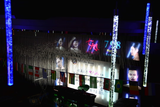 酒吧 迪廳 KTV 舞廳
