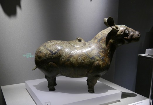 戰(zhàn)國(guó)青銅錯(cuò)金銀犧樽