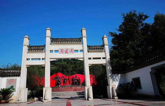 仿古牌樓