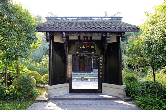 古建大門(mén)