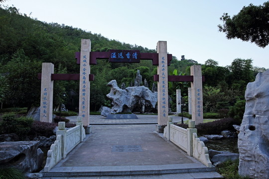 園林景觀設(shè)計(jì)
