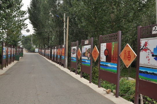 筆直的路