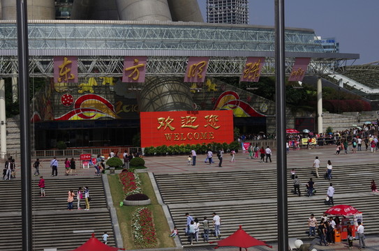 陸家嘴街景