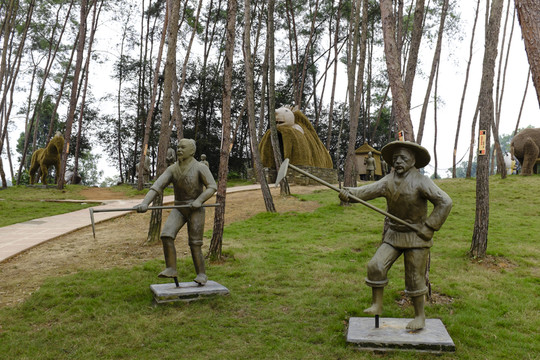 稻草人樂園