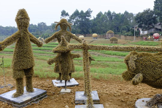 稻草人樂園