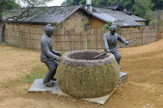 稻草人 釀酒