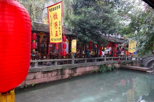 古鎮(zhèn)店面裝飾
