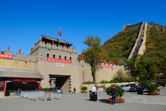 八達(dá)嶺水關(guān)長城