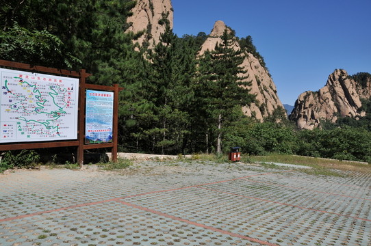 山景區(qū)