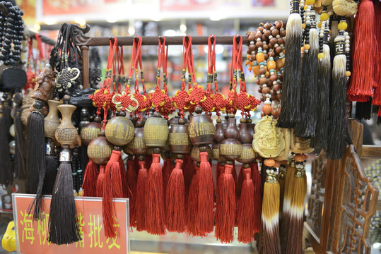 紅木藝術(shù)品 紅木 紅木制品 木