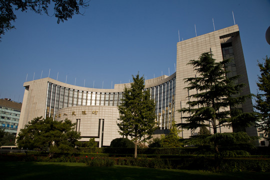 中國人民銀行