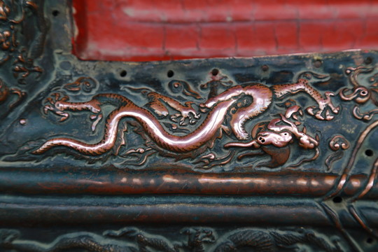 龍