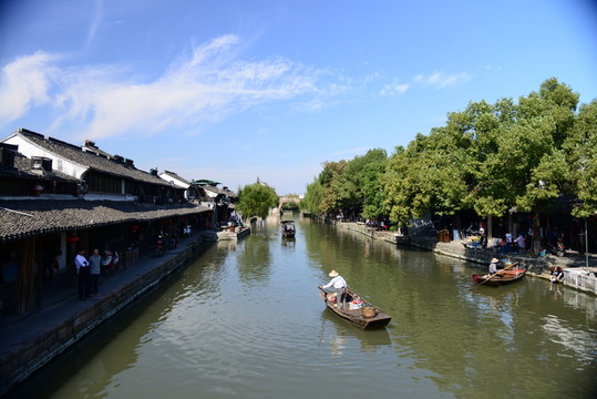 烏鎮(zhèn)