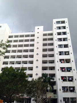 海南師范大學(xué) 海南省 ?？谑? style=