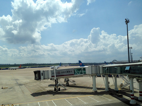 美蘭國際機場 海南省 停機坪