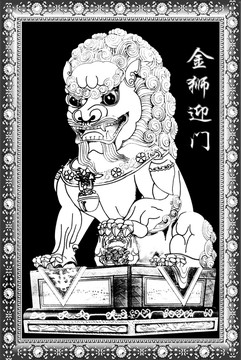 金獅迎門（不分層）