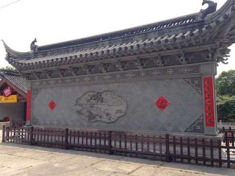 湘湖風(fēng)情