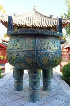 鼎