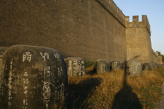 城墻根