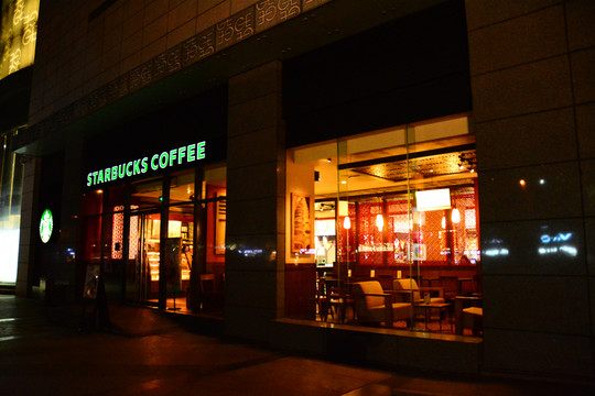 咖啡 夜店 茶社 咖啡廳 酒吧