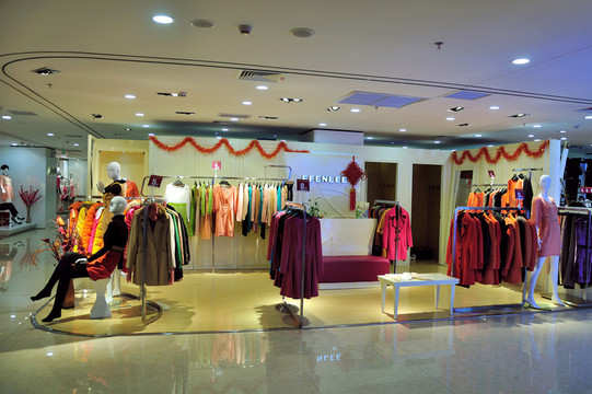 服裝專賣店