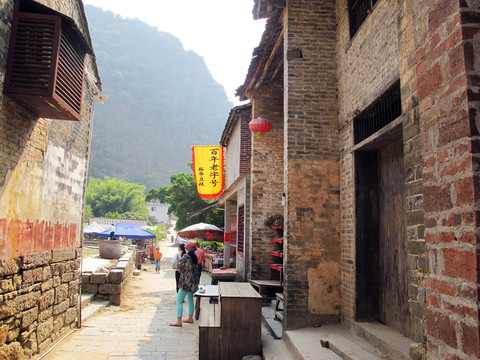 街頭小巷