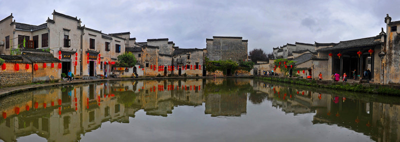 宏村月沼全景