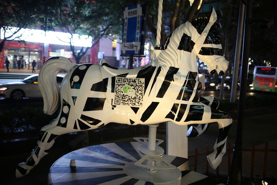 藝術(shù)木馬