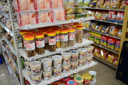 日本商店