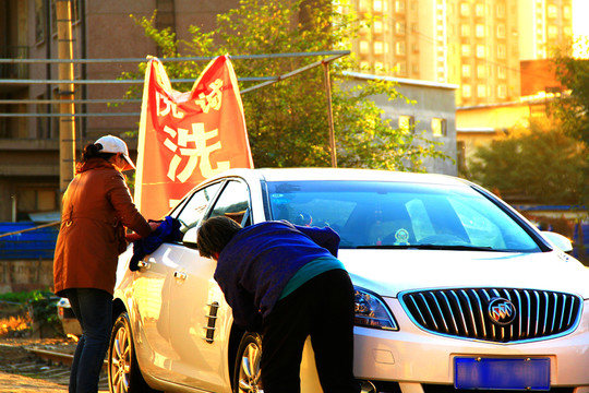 路邊洗車